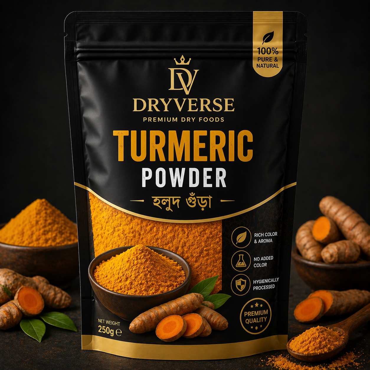 Turmeric Powder- হলুদ গুঁড়া